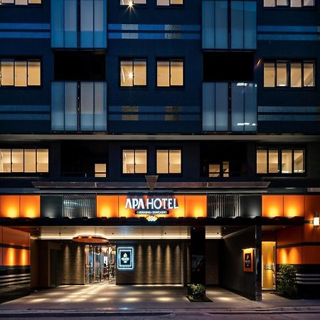 Apa Hotel Akihabara Ekihigashi Präfektur Tokio Exterior foto