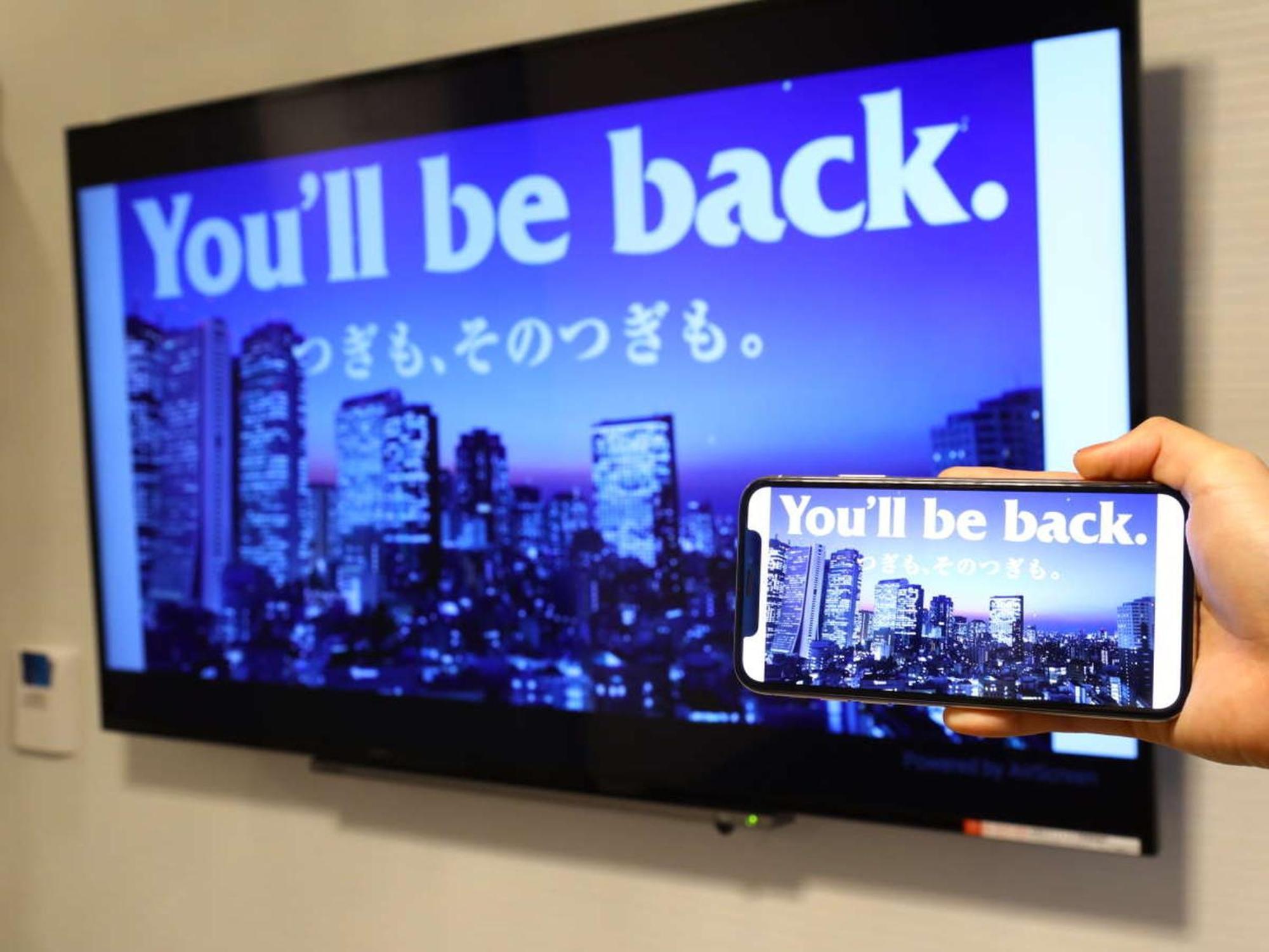 Apa Hotel Akihabara Ekihigashi Präfektur Tokio Exterior foto